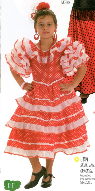 Sevillana OFERTA 2 Sevillana OFERTA - Imagen 2