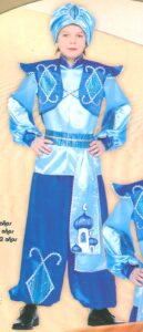 aladino infantil