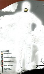 momia 2310