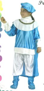 principe azul oferta