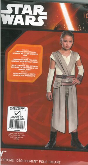 Rey Star Wars - Disfraces Niña