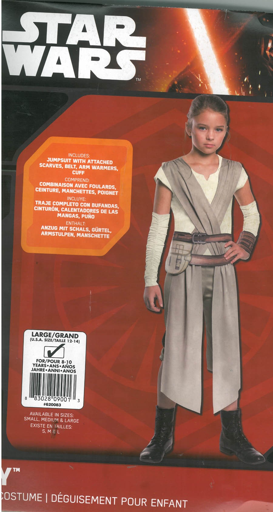 Rey Star Wars 1 Rey Star Wars - Disfraces Niña
