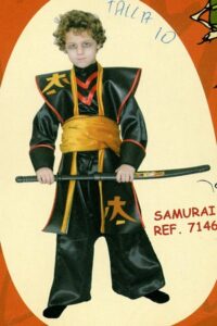 samurai 1461