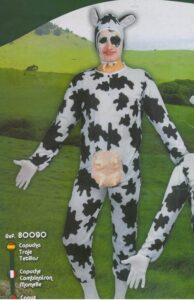 vaca tetillas gui